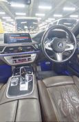  BMW 7-Series 2017 , 2650000 , 