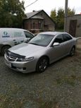  Honda Accord 2007 , 495000 , 