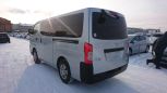    Nissan NV350 Caravan 2012 , 1325000 , 