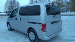    Nissan NV200 2011 , 600000 , 