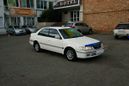  Toyota Corona Premio 2000 , 230000 , 