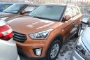 SUV   Hyundai Creta 2017 , 1284900 , 