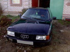  Audi 80 1987 , 54000 , 