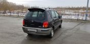    Toyota Corolla Spacio 1997 , 270000 , 