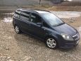    Opel Zafira 2006 , 340000 , 