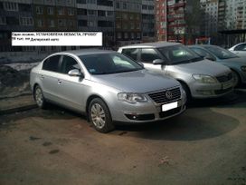 Volkswagen Passat 2010 , 759000 , 