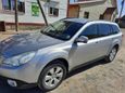  Subaru Outback 2012 , 1200000 , -