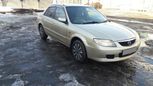  Mazda Familia 2001 , 165000 , 