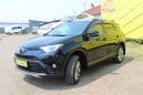 SUV   Toyota RAV4 2017 , 2226000 , 