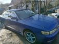  Toyota Chaser 1993 , 190000 , 