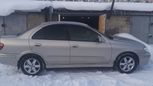  Nissan Bluebird Sylphy 2001 , 200000 , 