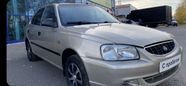  Hyundai Accent 2006 , 200000 , 