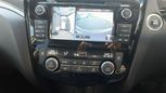 SUV   Nissan X-Trail 2016 , 1560000 , 