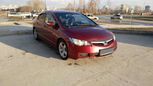  Honda Civic 2008 , 480000 , 