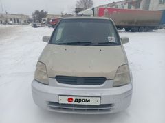 Хэтчбек Honda Capa 1998 года, 149000 рублей, Челябинск