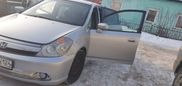    Honda Stream 2004 , 410000 , 