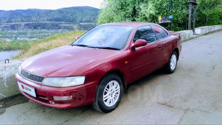  Toyota Corolla Levin 1993 , 150000 , 