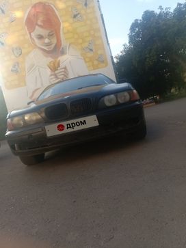  BMW 5-Series 1997 , 225000 , 