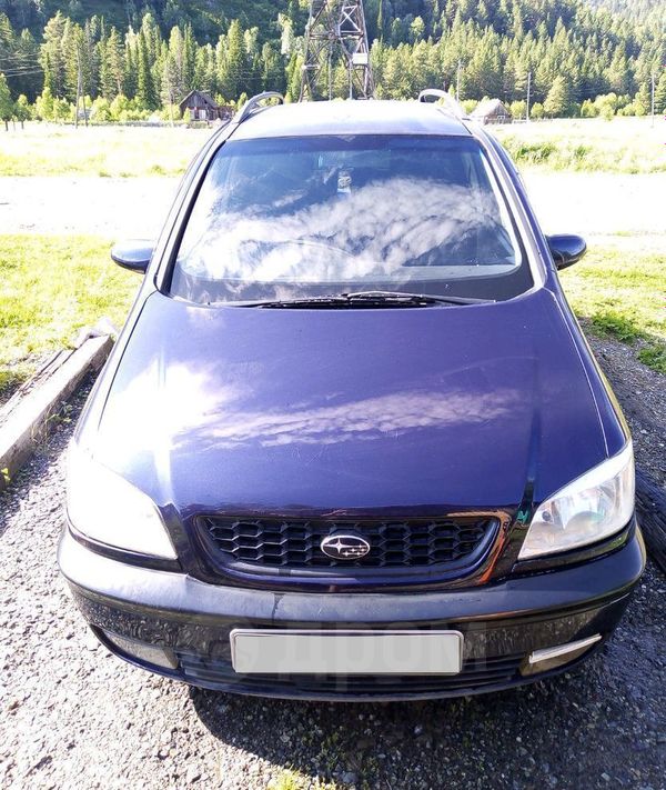    Subaru Traviq 2001 , 269000 , 