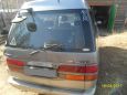    Toyota Town Ace 1992 , 150000 , -
