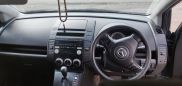    Mazda Premacy 2005 , 400000 , 