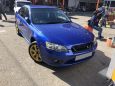  Subaru Legacy B4 2003 , 340000 , -