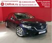  Mazda Mazda6 2014 , 1025000 , 