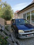    Honda Stepwgn 2000 , 320000 , 