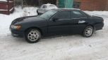  Toyota Mark II 1995 , 159000 , 