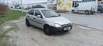 Хэтчбек Opel Vita 2001 года, 250000 рублей, Анапа