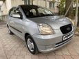  Kia Picanto 2004 , 205000 , 