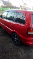    Subaru Traviq 2002 , 300000 , 