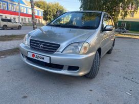    Toyota Nadia 1999 , 460000 , 