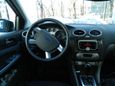  Ford Focus 2008 , 460000 , 