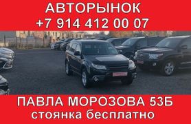 SUV или внедорожник Subaru Forester 2010 года, 1158000 рублей, Хабаровск