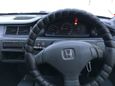  Honda Civic 1993 , 85000 , 