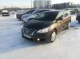  Nissan Sentra 2014 , 695000 , 