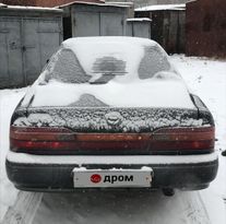  Toyota Vista 1992 , 165000 , 
