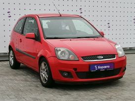 Хэтчбек 3 двери Ford Fiesta 2006 года, 537000 рублей, Ростов-на-Дону