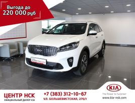 SUV   Kia Sorento 2020 , 2549900 , 