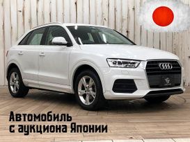SUV или внедорожник Audi Q3 2017 года, 1590000 рублей, Новосибирск
