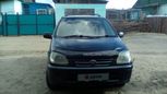  Toyota Raum 1999 , 260000 , -