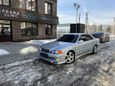  Toyota Chaser 1997 , 650000 , 