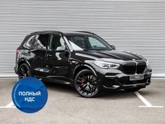 SUV или внедорожник BMW X5 2023 года, 17180000 рублей, Магнитогорск