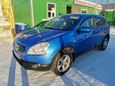 SUV   Nissan Qashqai 2007 , 595000 , 