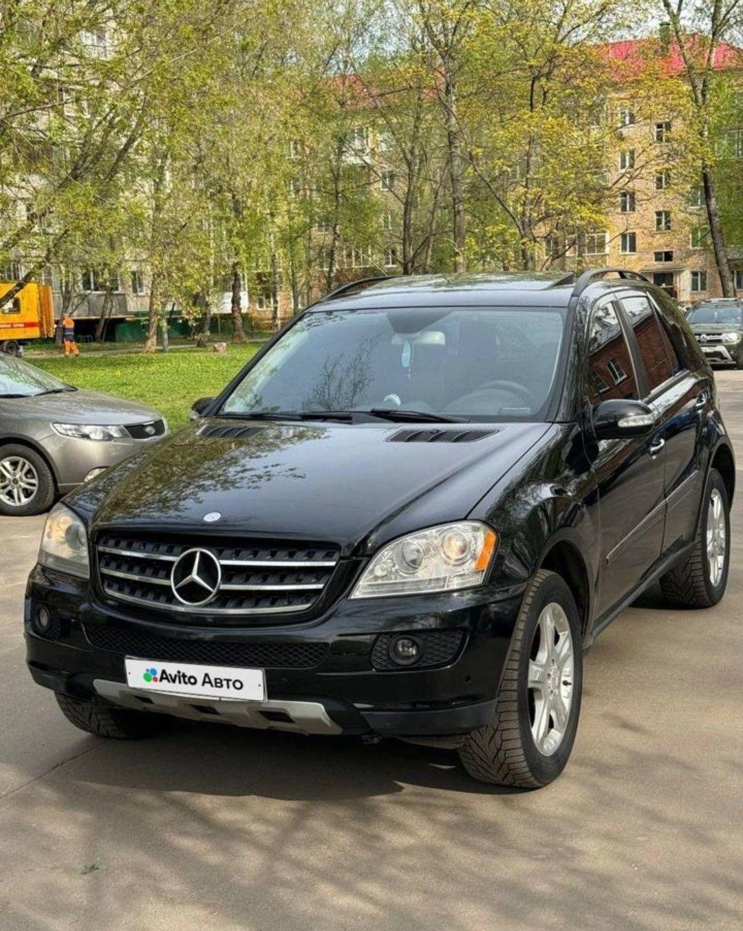 Купить Автомобиль На Avito В Екатеринбурге