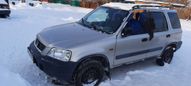 SUV   Honda CR-V 1998 , 170000 , 