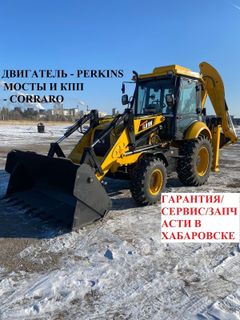 Экскаватор-погрузчик ACE TLB95 2023 года, 6400000 рублей, Хабаровск
