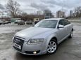  Audi A6 2005 , 405000 , 