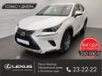 SUV   Lexus RX350 2020 , 4534000 , 